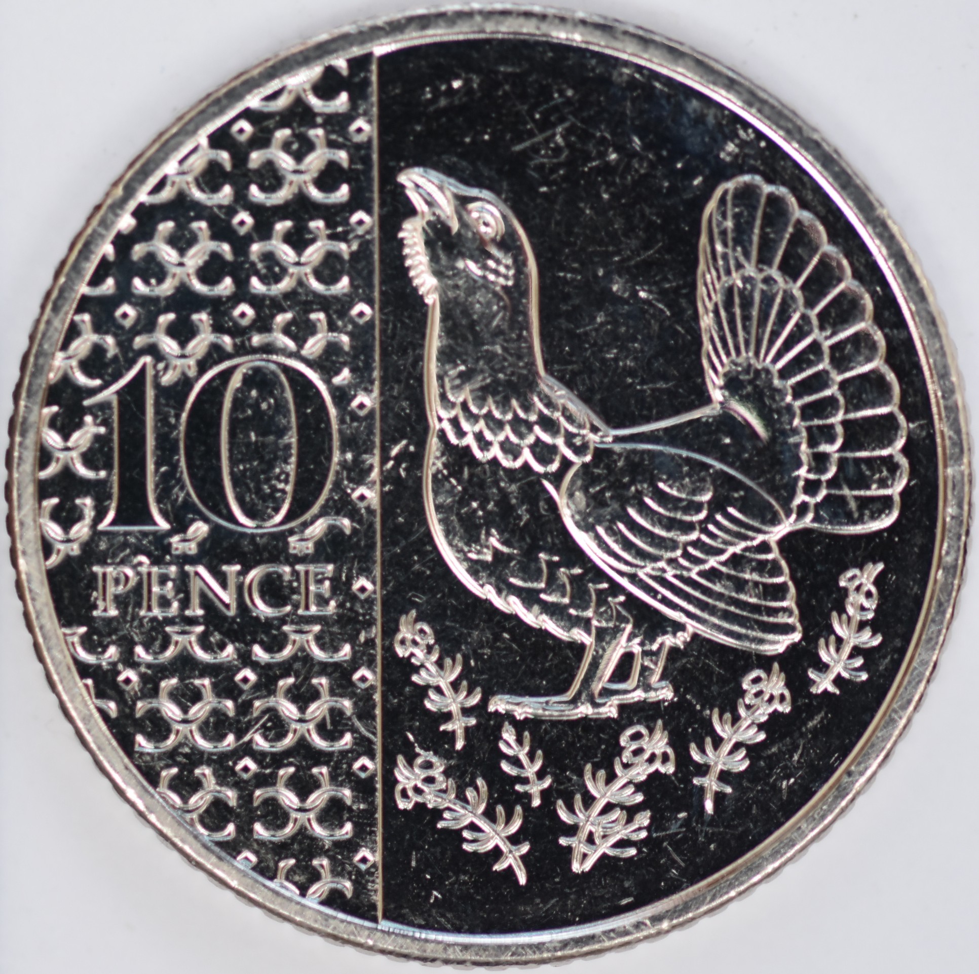 Image front